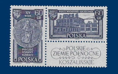 Znaczek pocztowy poświęcony ZPW Szczecinek z kolekcji Władysława Fijałkowskiego