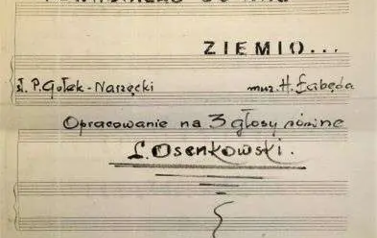 Rękopis hejnału Szczecinka 