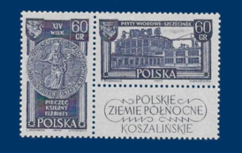 Znaczek pocztowy poświęcony ZPW Szczecinek z kolekcji Władysława Fijałkowskiego