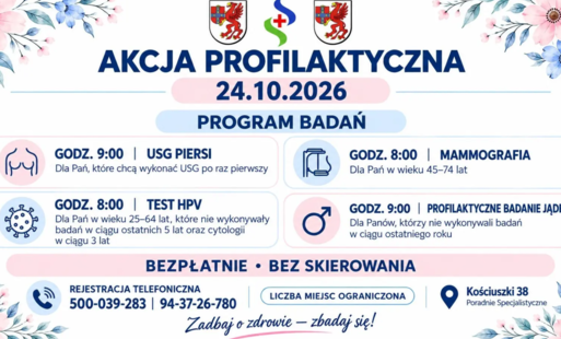 Zdjęcie do Bezpłatne badania profilaktyczne w Szczecinku. Szpital zaprasza mieszkańc&oacute;w