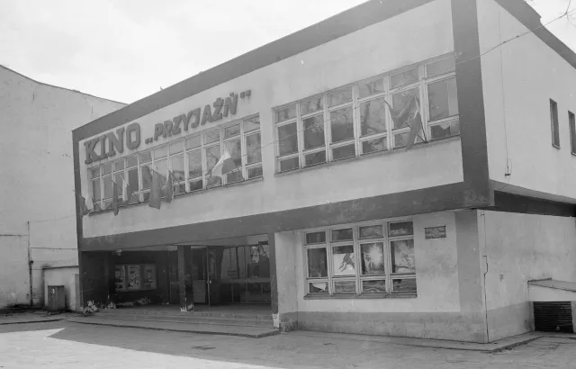 Fot. Henryk Zdon Kino Przyjaźń w połowie lat 80. XX wieku